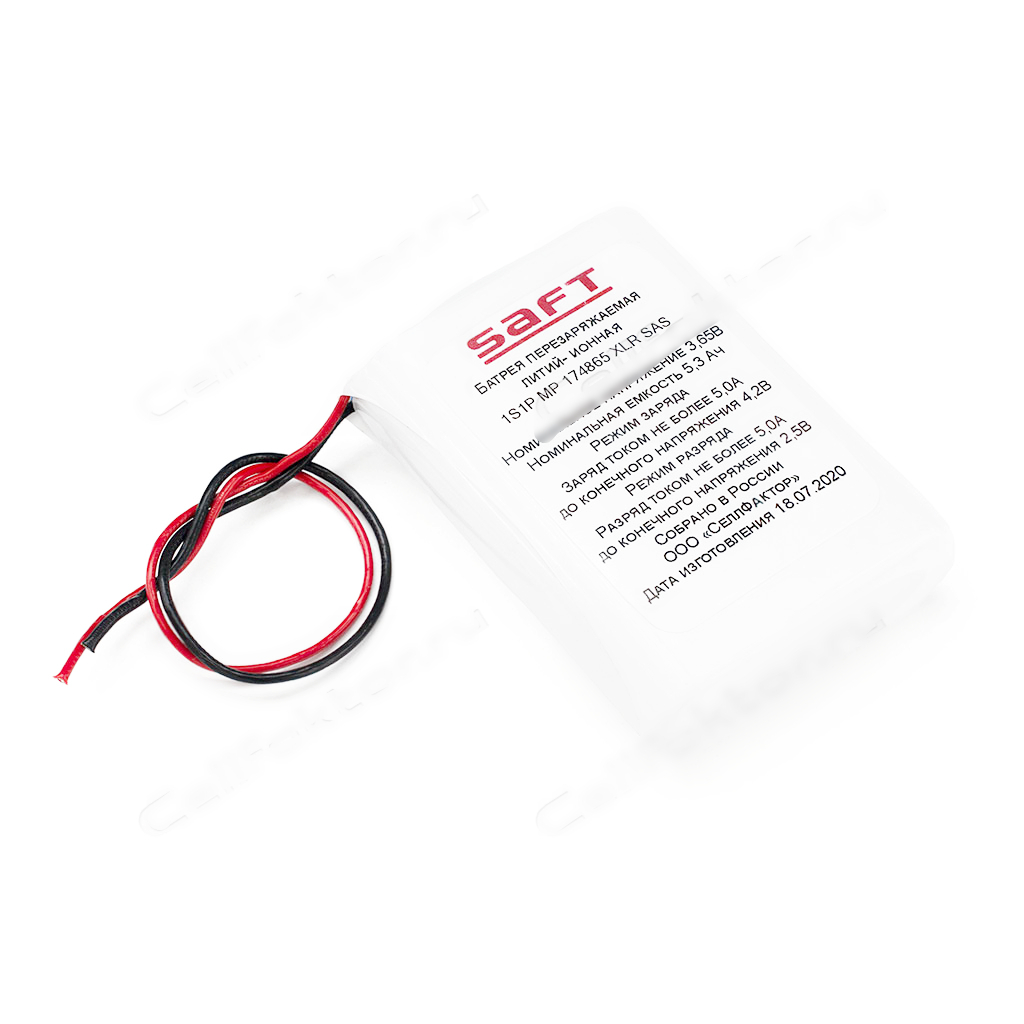 1s1p MP 174865 XLR SAS Аккумуляторы и батарейки