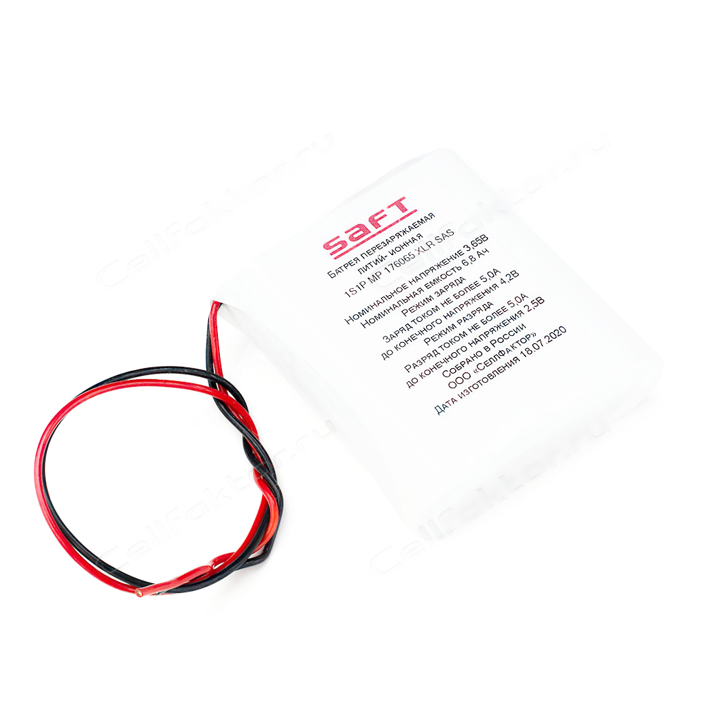 1s1p MP 176065 XLR SAS Аккумуляторы и батарейки